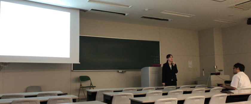 大学院生の発表